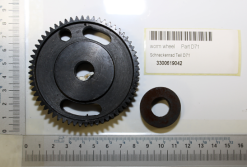 SCHEPPACH - Roue D'engrenage Pour Scheppach PRECISA 3.0